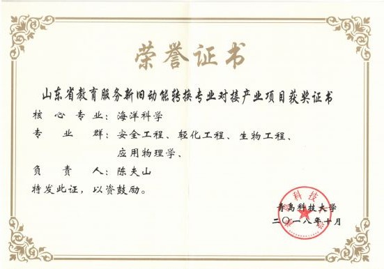 企業(yè)微信截圖_16207912894203